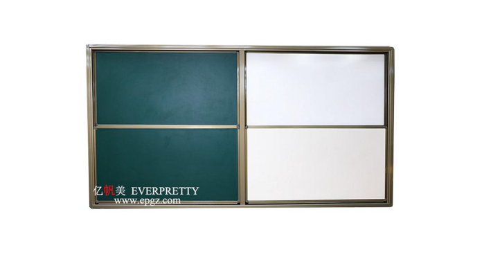 Design a Classroom with EVERPRETTY's Sliding Chalkboard and White Board